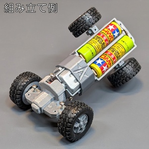 コミカルツイスター