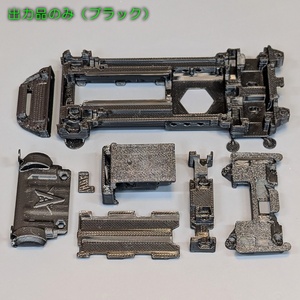 GPマシン（オプションパーツ）