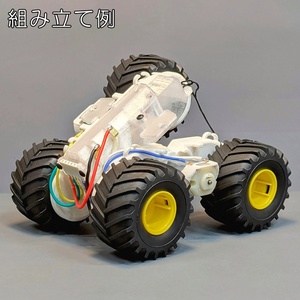 1/10 RWDドリフトMシャーシ RDD1 - MISSILE CHEWBACCA Online - BOOTH