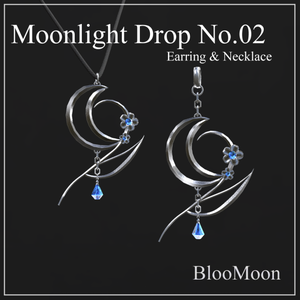【MA対応】Moonlight Drop No.02 – Earring & Necklace【しなの・ルルネFit済】