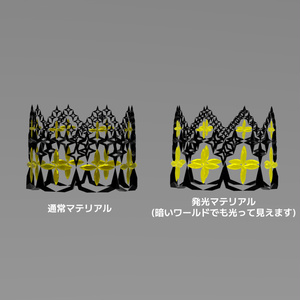 無料【MA対応】四芒星クラウン&ティアラ/four-pointed star crown&tiara 缩略图 3