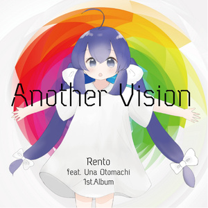 1st.Album 『Another Vision』