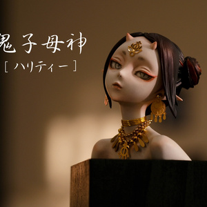 松村魂オリジナルソフビ「鬼瓦ソフビ松鬼(しょうき)」弐號鬼 松村魂オリジナルソフビ「鬼瓦ソフビ松鬼(しょうき)」弐號鬼