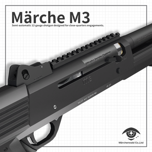 3Dモデル「Märche M3 Shotgun」