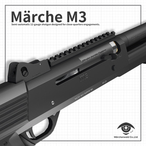 3Dモデル「Märche M3 Shotgun」