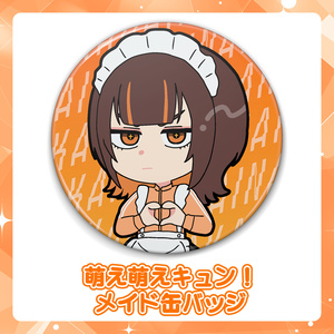 フェスキメ　16周年　15周年　誕生日記念　るかわ　アクリルスタンド るかわ16周年記念グッズ【 期間限定販売 】 - るかわ神社 - BOOTH