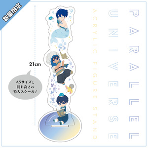 【数量限定】特大アクリルフィギュア