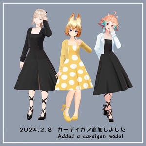 One Piece Dress【リズ・シグマ、フラクチュア、ソラリア対応　セット販売】 缩略图 2
