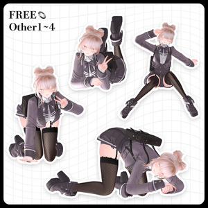 ☕【FREE】撮影向けPOSE Set 50種〘 ♡Lumina♡ 〙 缩略图 2