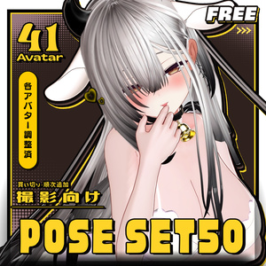 34Avatar x Photography 50POSE-Complete Set 🌿HANDPOSE-FREE