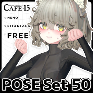 🖤SUMMER SALE▸20%OFF🖤【FREE】撮影向けPOSE Set 50種〘 ♡Nemo♡ 〙