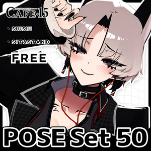 🖤SUMMER SALE▸20%OFF🖤【FREE】撮影向けPOSE Set 50種〘 ♡SiuSiu♡ 〙