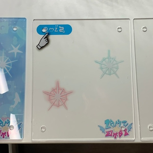 Amazon.co.jp: 遊 戯 王 ハノイの騎士 完璧な手札だ chaos