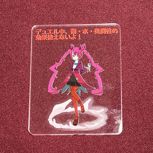 オレイカルコス　センターマーカー オレイカルコスの結界センターマーカー オレイカルコスの結界