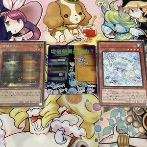 遊戯王 ハイノの騎士 完璧な手札だ! Chaos Kitchen プレイマット