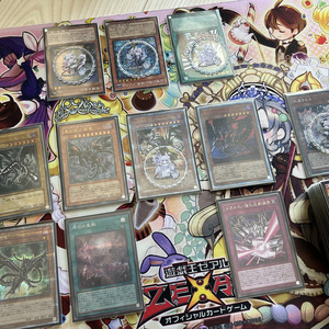 光なき影 ア＝バオ・ア・クゥー スペシャルバージョン カードスリーブ