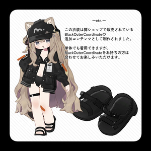 【うささき・まめふれんず対応】BlackSwimWear 缩略图 3