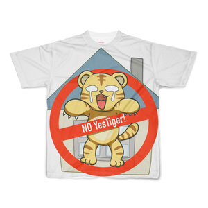 禁止されて悲しい家虎Tシャツ