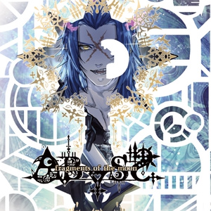 Ib＋殺戮の天使-揺れるアクリルスタンド5種 - 裏aiueo屋 - BOOTH