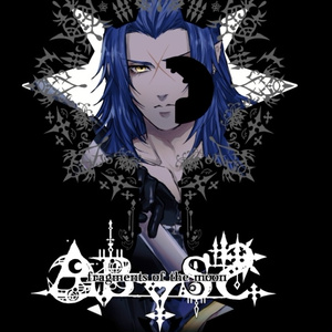 Ib＋殺戮の天使-揺れるアクリルスタンド5種 - 裏aiueo屋 - BOOTH