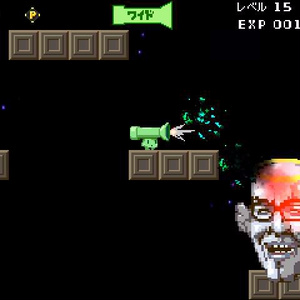 アクション頭大砲くんver1.0.3