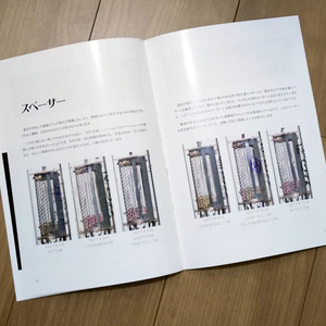 20%OFF！】ニキシー管 8本セット IN-15A+IN-15B【記号管のみ