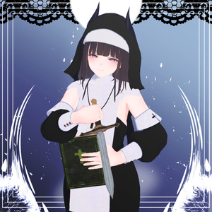 【くろなつ専用衣装】修道服+小物