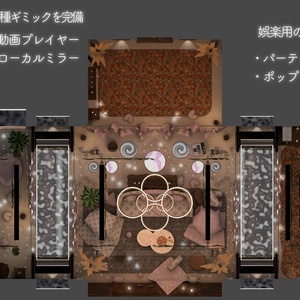 【VRChat向けワールド】CALORE 缩略图 2