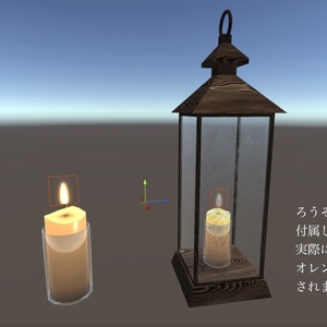 CALORE furniture props 缩略图 22