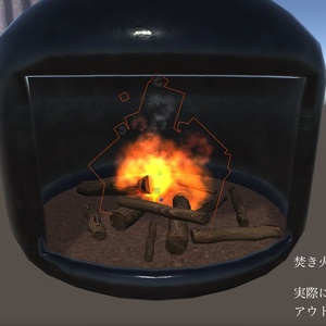 CALORE furniture props 缩略图 5