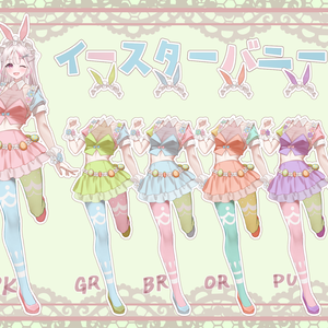 【衣装素材】イースターバニーガール【png】