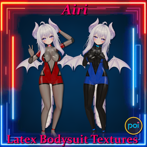 Airi用 Latex Bodysuit Textures【ボディスーツ・テクスチャパック】