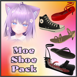 「萌」Moe Shoe Pack
