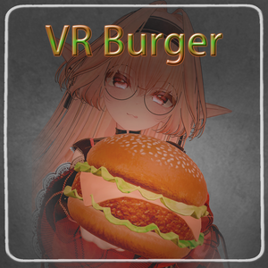 フットバーガー | A Delectable Burger