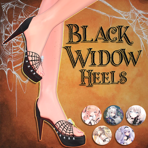 ブラックウィドウヒール | Black Widow Heels