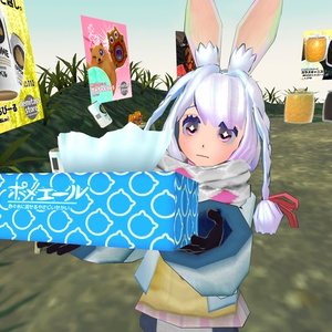 【無料】ぽめぷろっぷシリーズ 箱ティシュ ポメエール 缩略图 3