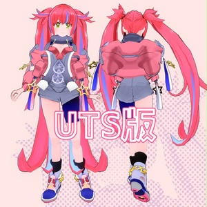 【オリジナル3Dモデル】プリ村☆ポリアンナV2【VRC/VRM】 缩略图 4
