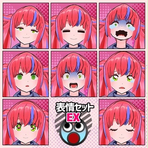【オリジナル3Dモデル】プリ村☆ポリアンナV2【VRC/VRM】 缩略图 6