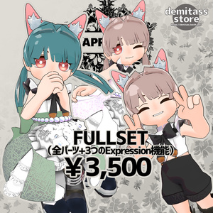 【MTBody】APRONA【VRChat想定アバター】 缩略图 5