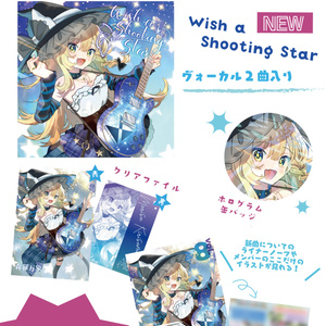 森羅万象 東方BEST あよセレクション - 森羅万象 official web