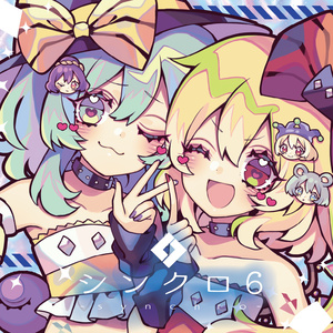 森羅万象 official web shop - BOOTH