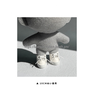 8cm ぬい服 パンツ(5種類) - ぬい服屋 みかんねこ - BOOTH