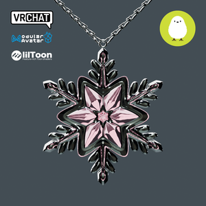 雪の結晶 3D ネックレス  (Snowflake 3D necklace)