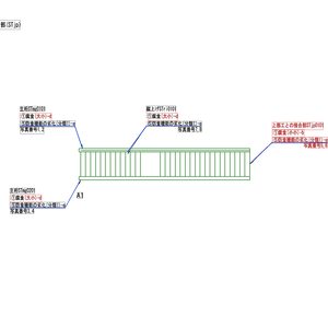JPG to CAD Converter 簡易版 0.5.0｜画像図面を編集可能なDXFへ