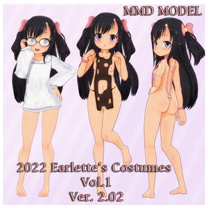 Earlette's Costume Vol.1 Ver. 2.02