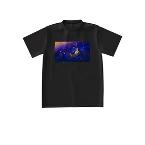 [Inumani Radio] Big Silhouette T-Shirt - Black