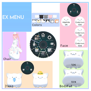 オリジナル3Dモデル「まるまるねこちゃん」 缩略图 6