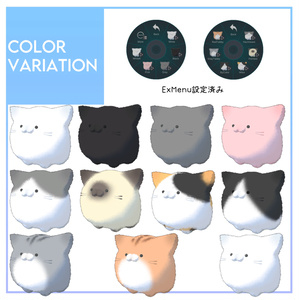 オリジナル3Dモデル「まるまるねこちゃん」 缩略图 5