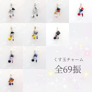【ななみ】　ハイキュー　及川徹　角名倫太郎　ネイルチップ 及川徹ネイル | TikTok