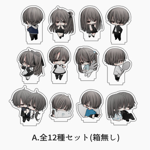 rurudot Diner シュガーサプライセット - “FALLEN”rurudo POP UP SHOP